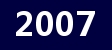 2007